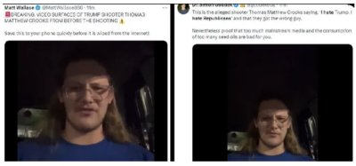 Screen Shot 2024-07-14 at 1.20.38 PM.png